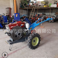 电启动柴油开沟机手扶 旋耕犁地手扶拖拉机小型 播种收货农用手扶