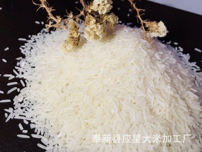江西特产奉新大米 高山大米 5KG10斤装 2020年奉新华春农场图4