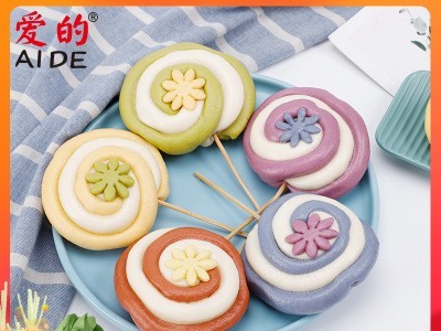 爱的品牌冰棍棒冰果蔬包子紫薯馅料 实力工厂图3