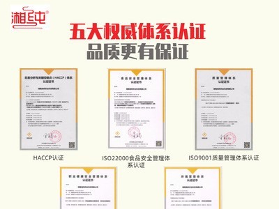 山茶油一级压榨低温冷榨纯茶籽油外贸团购批发一件代发茶油食用油图4