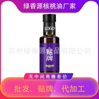 核桃油100m食用油OEM贴牌源头厂家