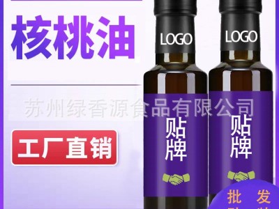 核桃油100m食用油OEM贴牌源头厂家图3
