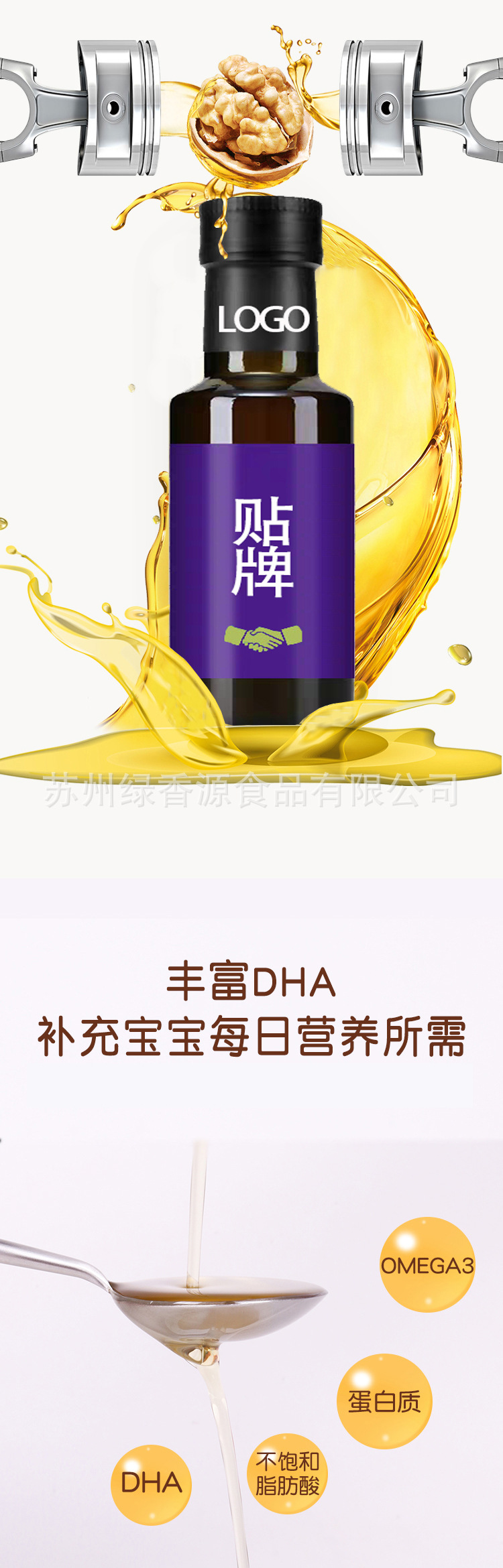 详情页04.jpg