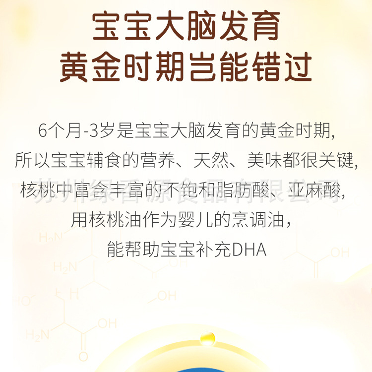 详情页02.jpg