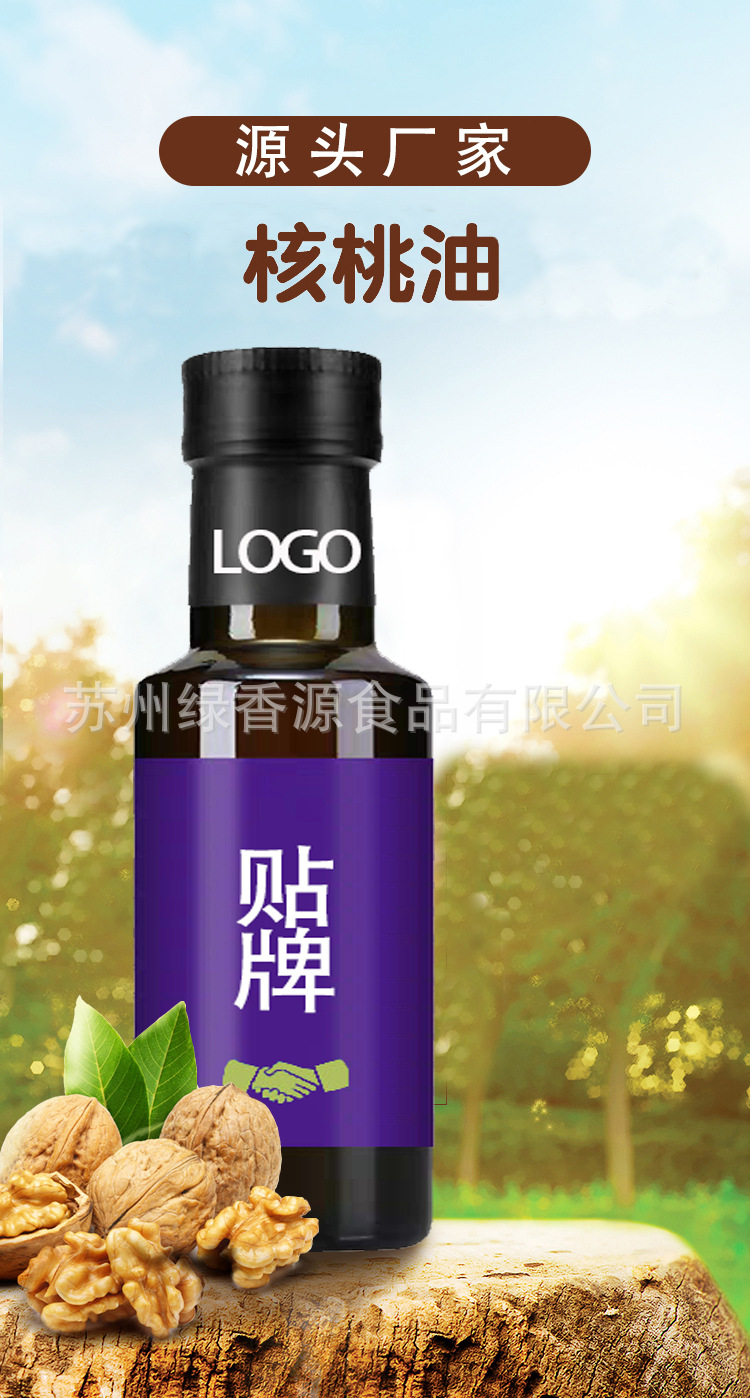 详情页01.jpg