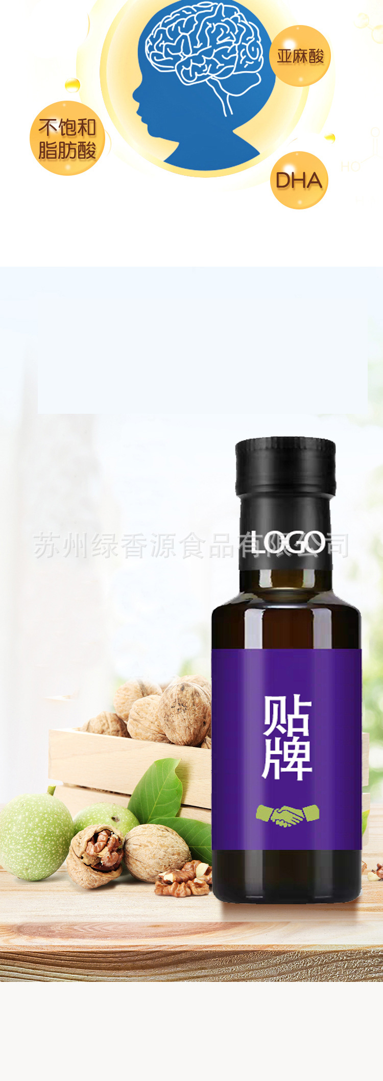 详情页03.jpg