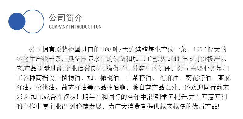 详情页02-1.jpg