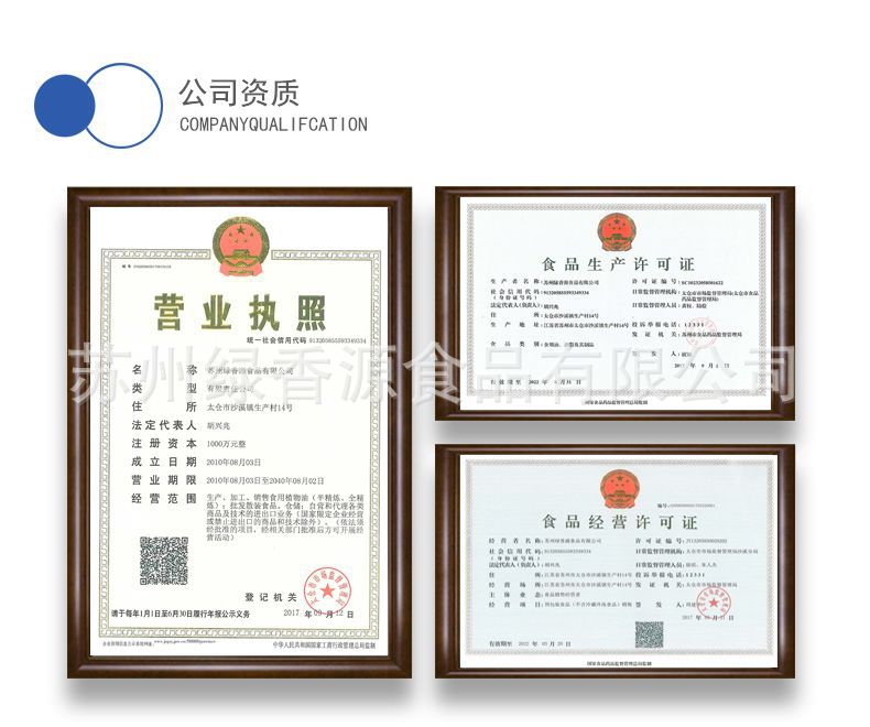 详情页03.jpg
