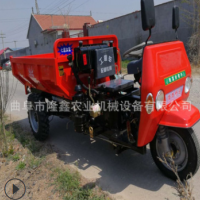 工地28马力柴油三轮翻斗车 四轮后翻斗车工程运输翻斗车