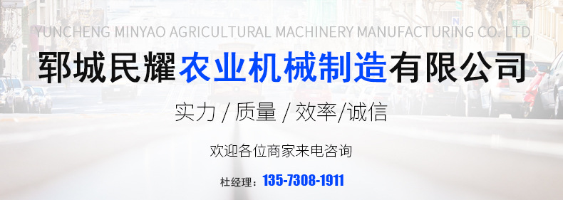 详情_01