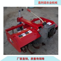 手扶拖拉机带旋耕机丘陵耕地旋耕犁山东厂家招代理手扶旋耕机