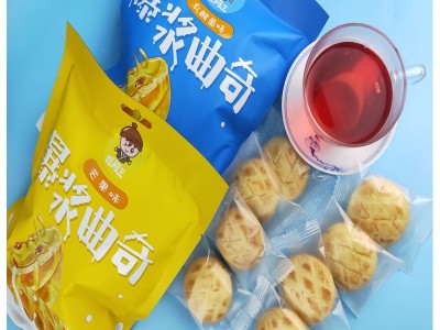 任阿三 爆浆曲奇芒果味夹心乳酸菌味夹心香酥曲奇饼阿三曲奇图2