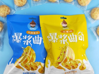 任阿三 爆浆曲奇芒果味夹心乳酸菌味夹心香酥曲奇饼阿三曲奇图5