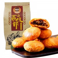 任阿三黄山烧饼香酥脆饼一件代发任阿三黄山烧饼