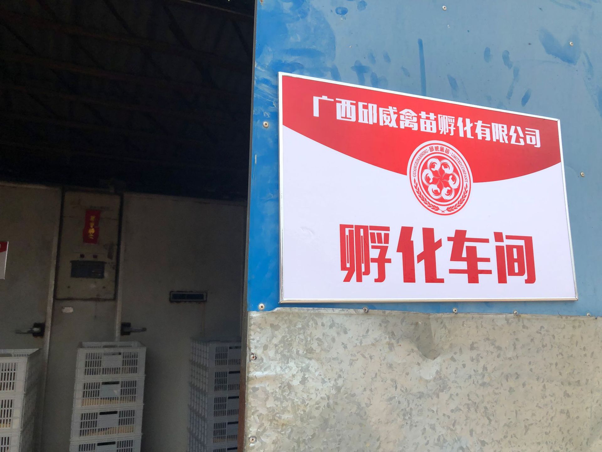 微信图片_201904271054591.jpg