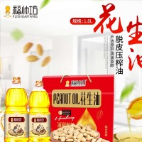 5L花生仁油 青岛桶装压榨花生油 饭店烹饪炒菜脱红衣花生油批发
