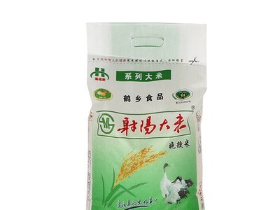 10kg/20斤粳米大米 江浙沪皖蟹池稻田米长粒香米 口感劲道1吨起批图5