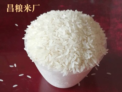 厂家直销2018新品优质香米 口感香软 无污染香米 价格实惠图2
