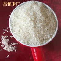 供应2018年新品鼠牙籼米 厂家直销优质生态鼠牙籼米 质优价廉
