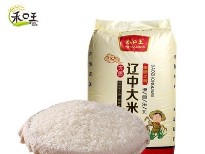东北特产大米辽星珍珠米50斤食堂装新鲜农家小町25kg产地厂家图2