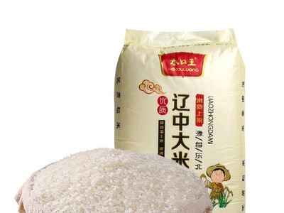 东北特产大米辽星珍珠米50斤食堂装新鲜农家小町25kg产地厂家图5