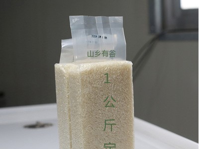 大米米砖1斤新米真空包装贴牌定制砖块工厂直发活动节日分发礼品图2