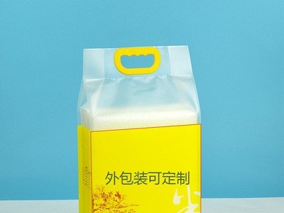大米米砖1斤新米真空包装贴牌定制砖块工厂直发活动节日分发礼品图4