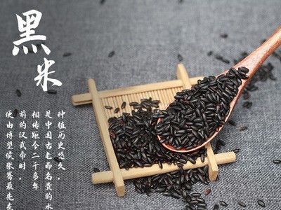 【年货礼盒】五谷杂粮礼盒团购厂家直销粗粮礼品企业福利节日礼盒图3