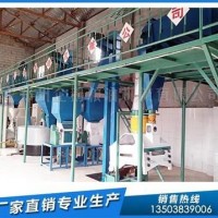 花生油精炼设备，企鹅新型精炼油设备，花生油压榨加工设备生产线