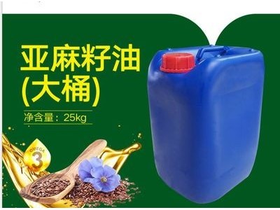 供应散装23公斤桶装亚麻籽油国内低温压榨工艺一级精炼油图5