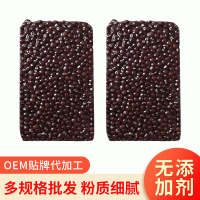 农家大粒红豆杂粮 新红小豆五谷杂粮袋装 现货批发红小豆500g