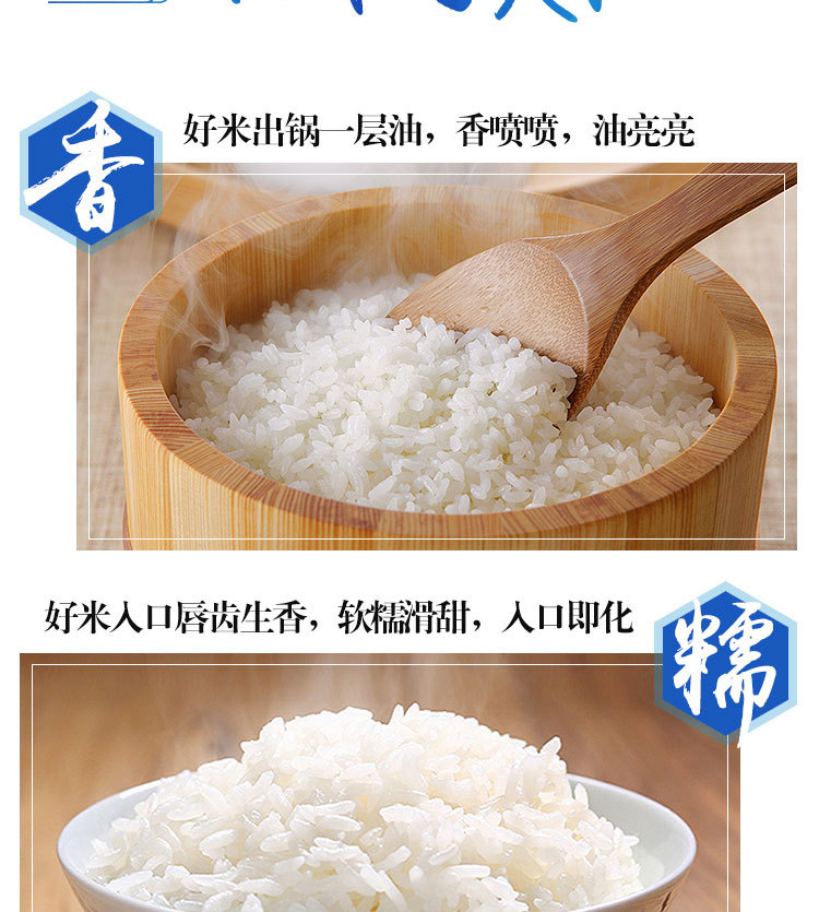 普通珍珠米蓝袋_09