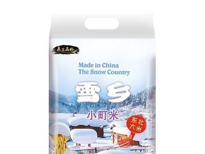 厂家批发东北米寿司米5斤雪乡小町米2.5kg东北大米粳米黑龙江新米图5