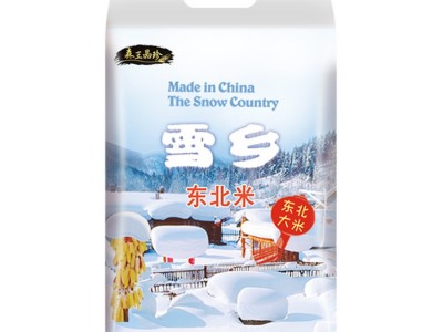 厂家批发东北大米2.5kg圆粒珍珠米5斤黑龙江农家新米食堂采购图5