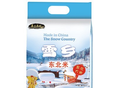 源头厂家东北大米25kg圆粒珍珠米50斤黑龙江农家新米食堂饭店采购图5