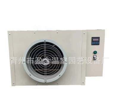 暖风机鸡舍电热风机大棚育雏养殖电热风机鸭舍育雏孵化加温热风炉图5