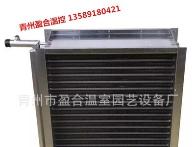 暖风机鸡舍电热风机大棚育雏养殖电热风机鸭舍育雏孵化加温热风炉图4