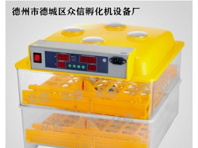 小型孵化机72枚小鸡孵化器 不怕停电孵化机 全自动家用小型孵蛋器图5
