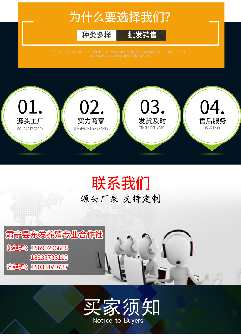 套版新_12
