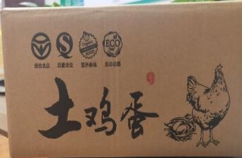 微信图片_20200527174557