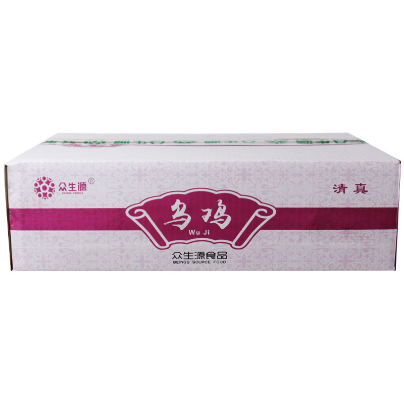 4243a023b80d2f5072648a4ccf99b2