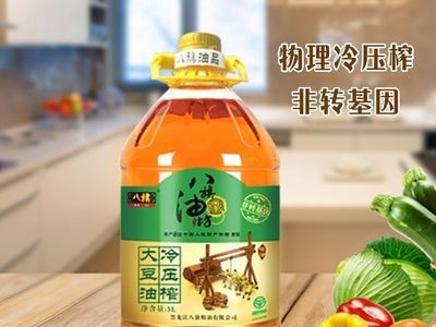 供应八旗不是转基因国产批发冷压榨大豆油5L 食用油现货图3