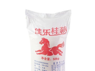桂朝米 制作米粉米糕米线肠粉用大米 厂家直销 大米 桂朝大米图4