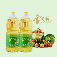 山茶油天柱山有机油茶籽油2.5L压榨营养植物油