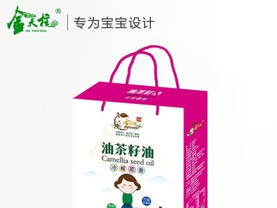 金天柱冷榨山茶油 有机茶油250ml*2礼盒装 量大从优图4