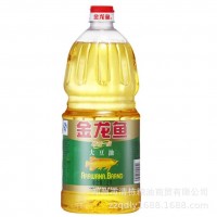 批发金龙鱼大豆油1.8L 金龙鱼大豆油