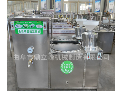 全自动多功能豆腐机豆制品机械设备黄山地区卤水老豆腐加工机器图3