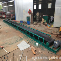 大型输送机设备 供应爬坡皮带输送机 价格南安市大型双变幅皮带