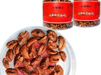 山核桃仁罐装批发 坚果炒货休闲零食 临安特产散装小核桃肉250g等图4