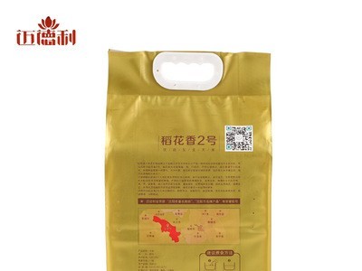 迈德利大米稻花香2号大米5KG家庭袋装稻花香2号东北大米新米直供图5